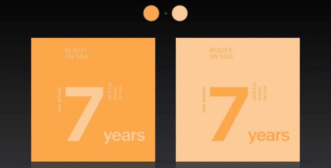 所谓配色达人,就是一次出48个方案