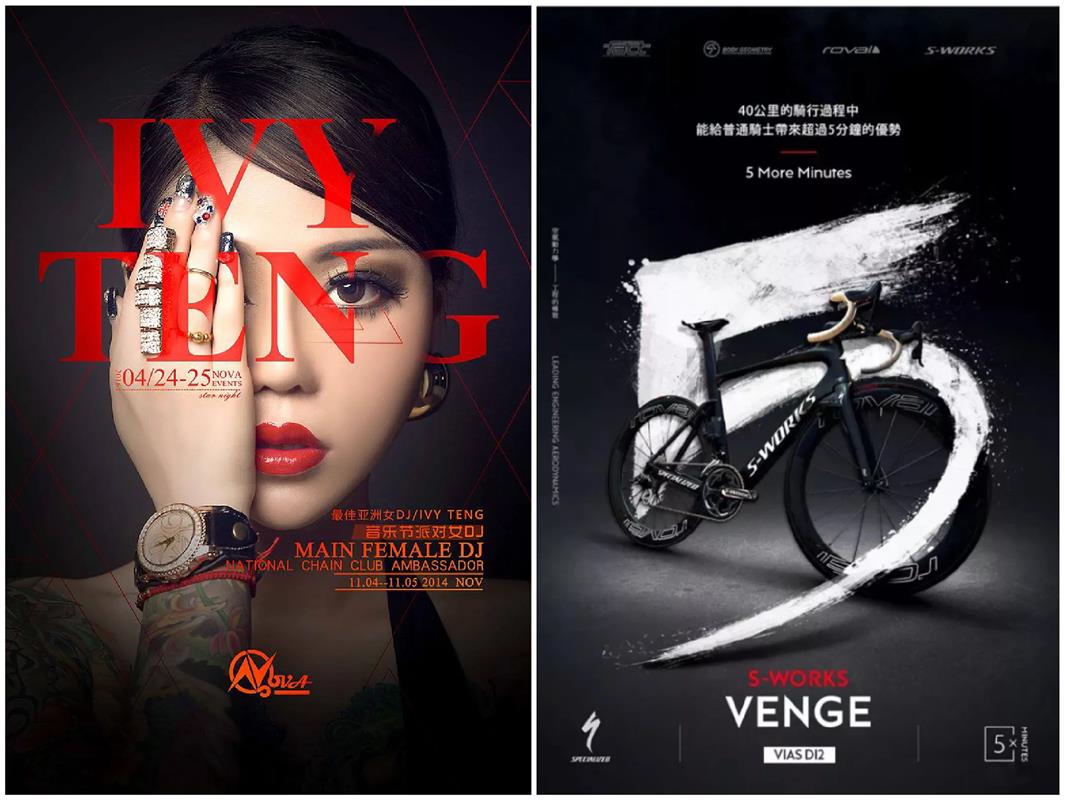 作品不够吸引人？来试试效果超好的「中心构图」！