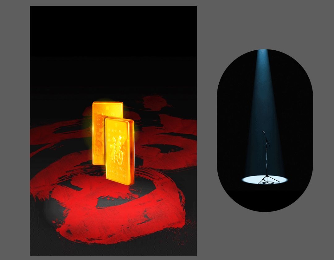 设计道理谁都懂,为什么换自己就不会?(二)