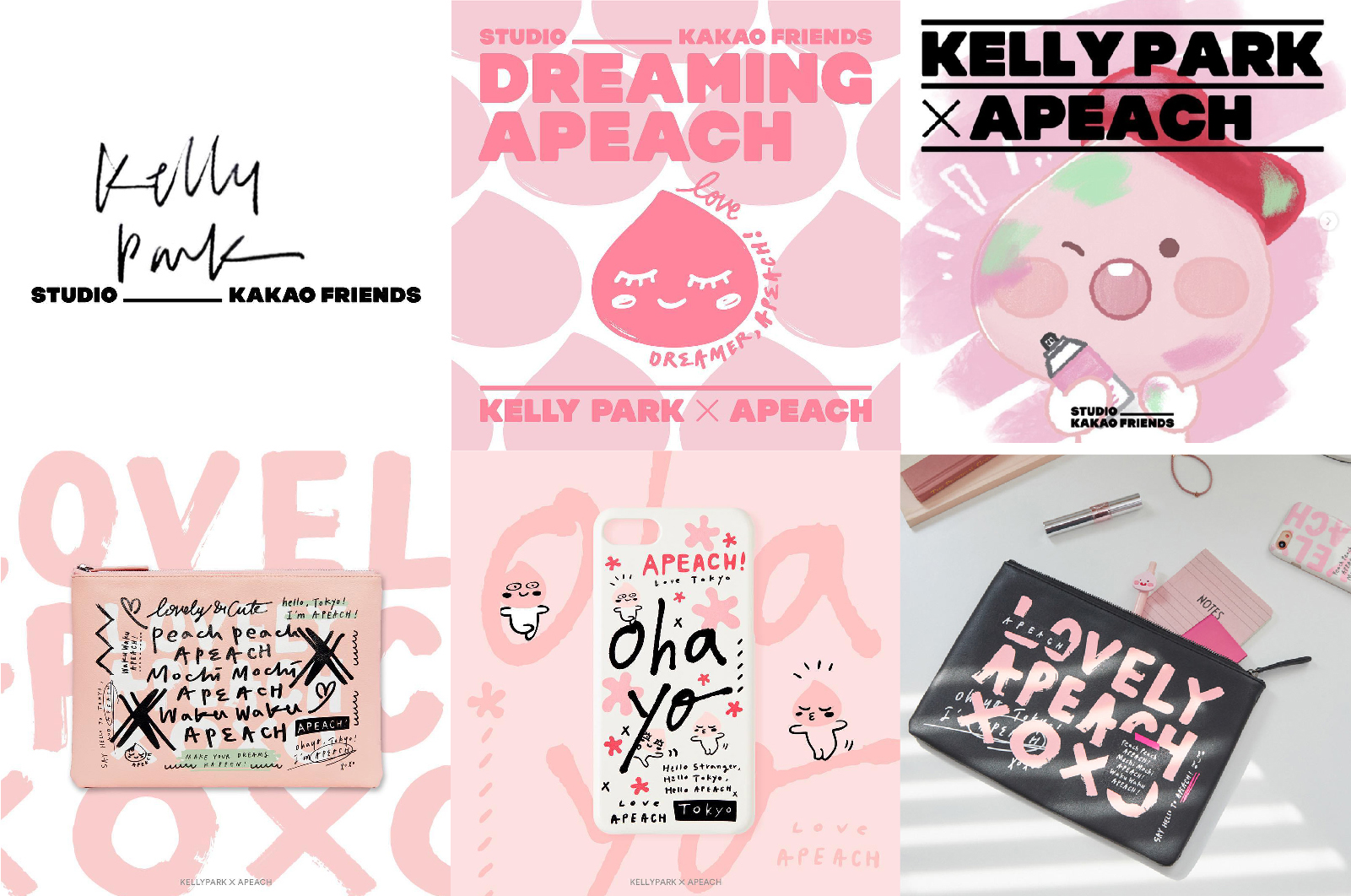 腾讯顶尖设计团队总结的 2019 – 2020 设计趋势:IP形象篇