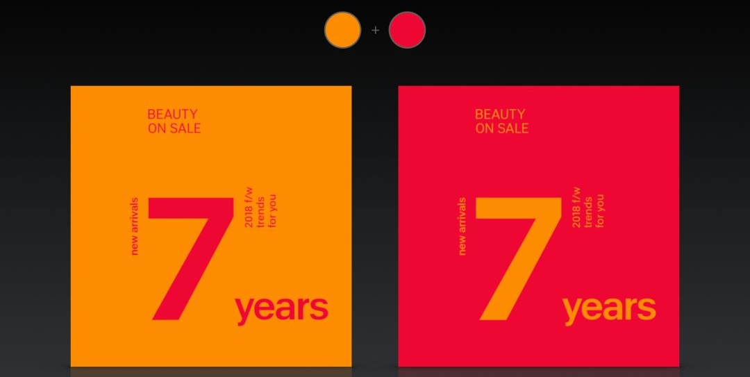 所谓配色达人,就是一次出48个方案