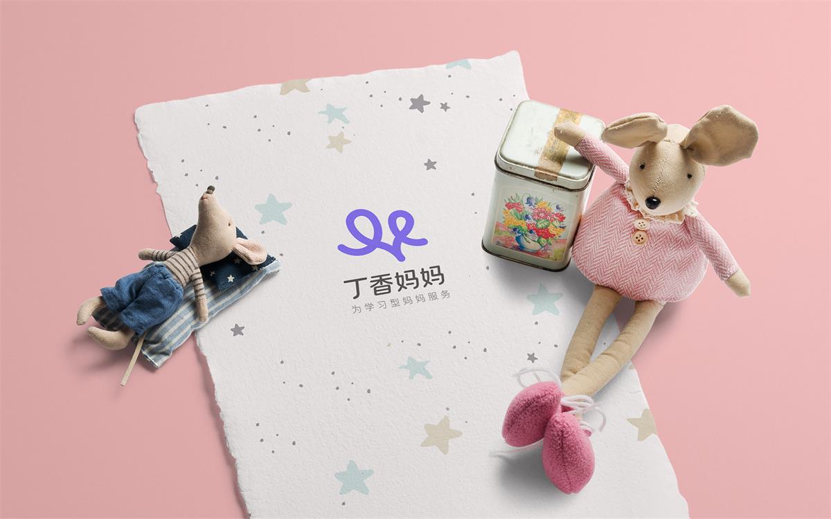 实战案例！丁香妈妈品牌升级背后的故事