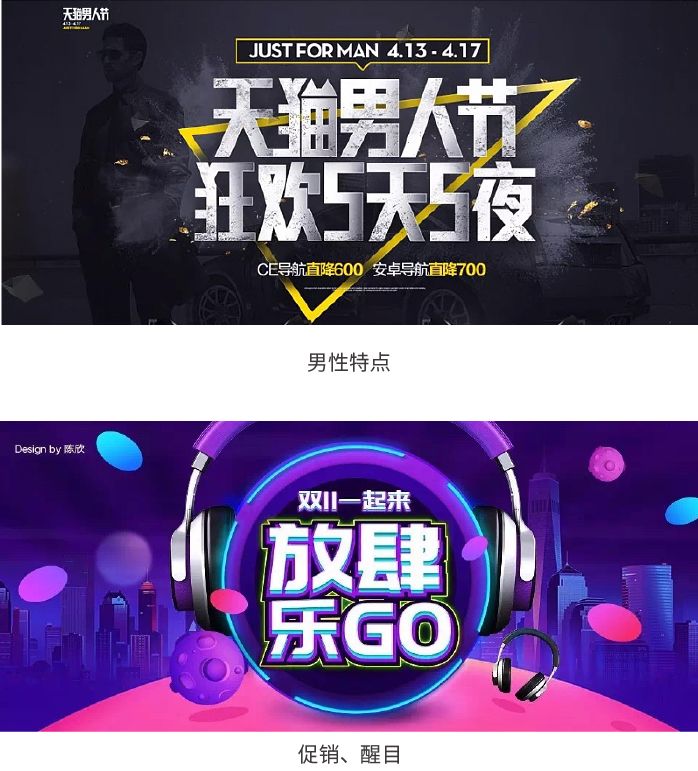 字体选择困难？用一篇文章帮你快速学会！