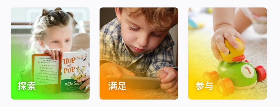 万字雄文!移动端 Banner 设计指南(附超多案例)