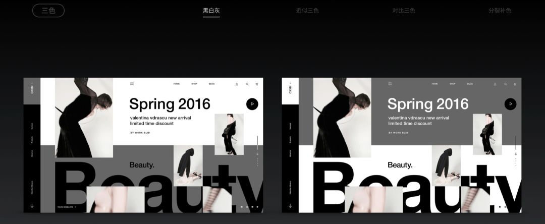 所谓配色达人,就是一次出48个方案