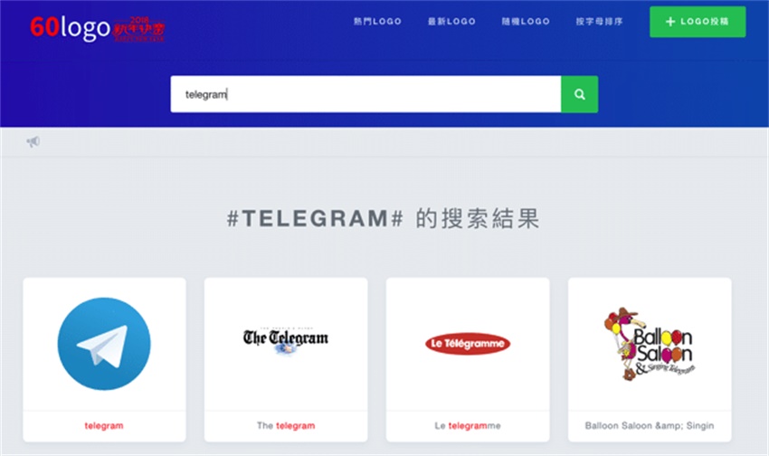 收藏收藏!超过10万个企业品牌LOGO矢量图免费下载!