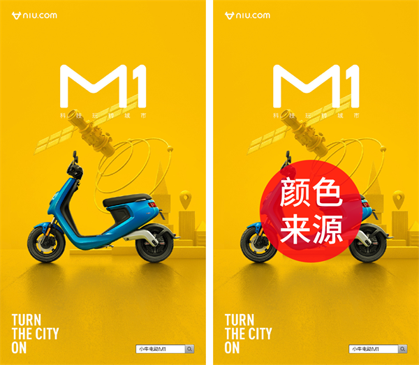 我用了这4个小技巧,就轻松选出基础色!