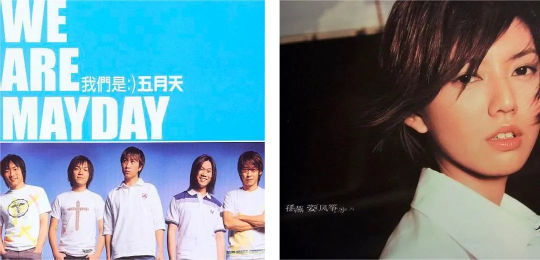 如何做一款自然不造作的文艺版式?用超多实例帮你掌握!