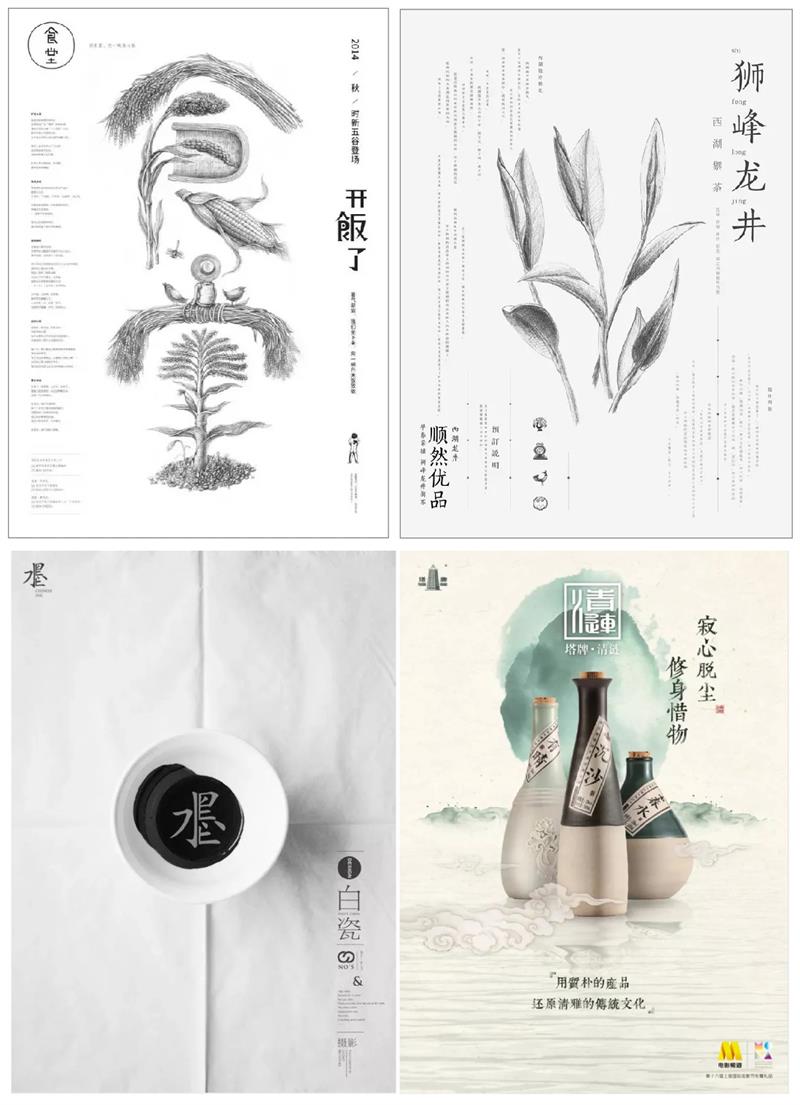 作品不够吸引人？来试试效果超好的「中心构图」！