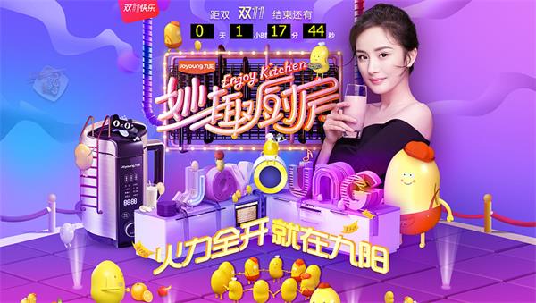 我用了这4个小技巧,就轻松选出基础色!