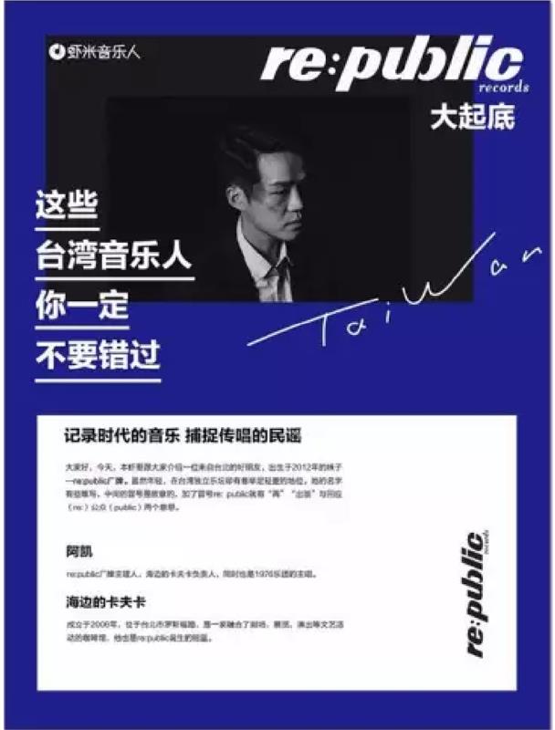 用超多案例,帮你掌握「上下构图」的排版技巧