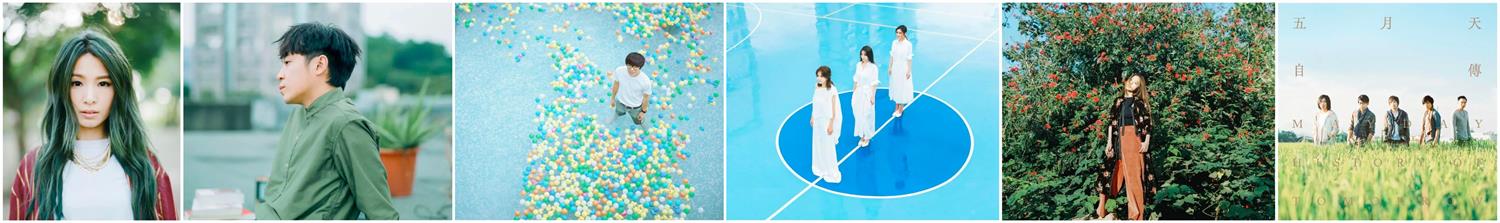 如何做一款自然不造作的文艺版式?用超多实例帮你掌握!