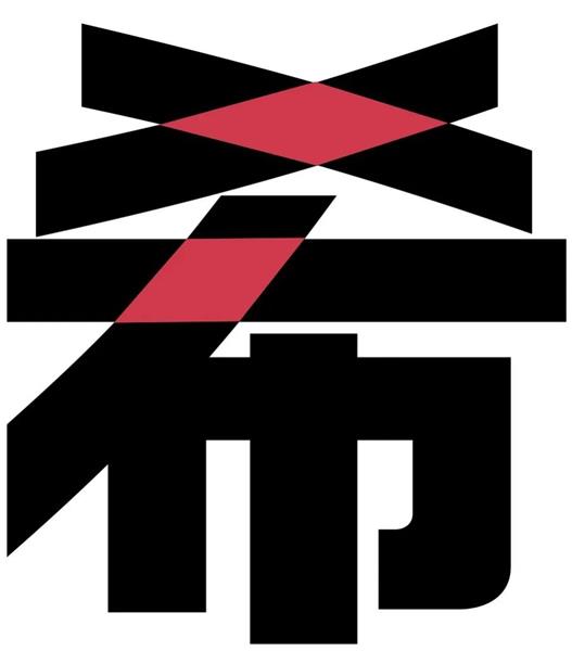 学习字体设计前,先补上这份超全面的字体基础知识