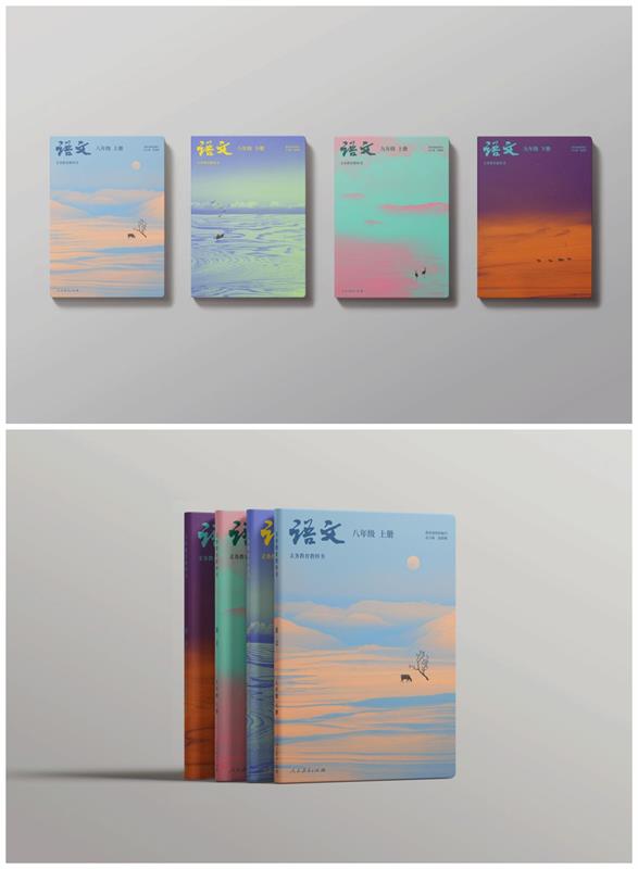 配色弱不用怕,用这个方法给你的配色轻松加「滤镜」