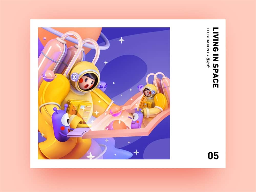 百万人气高手出品!创意描边插画绘制指南(附3D化教程)