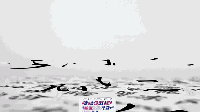 为了让你用上正版字体，他辞职花了 2 年造字