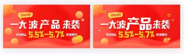 如何掌握设计的节奏?来看这份全面的总结!