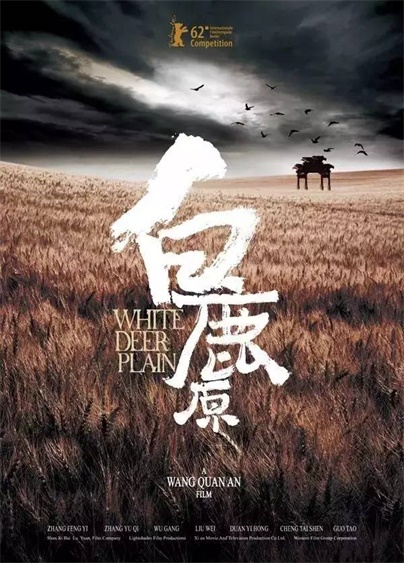 《龙猫》公布中国版海报，设计师黄海12年作品全回顾！