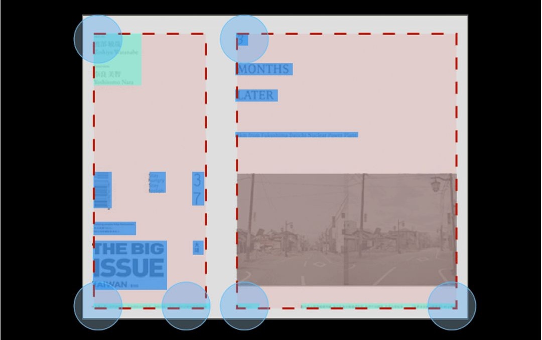 版式设计里的「张力」是什么意思?今天帮你解答!