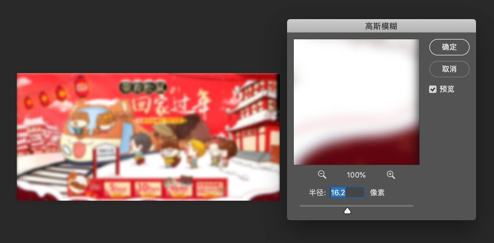 为什么你的设计看起来很乱?用这3个方法搞定!