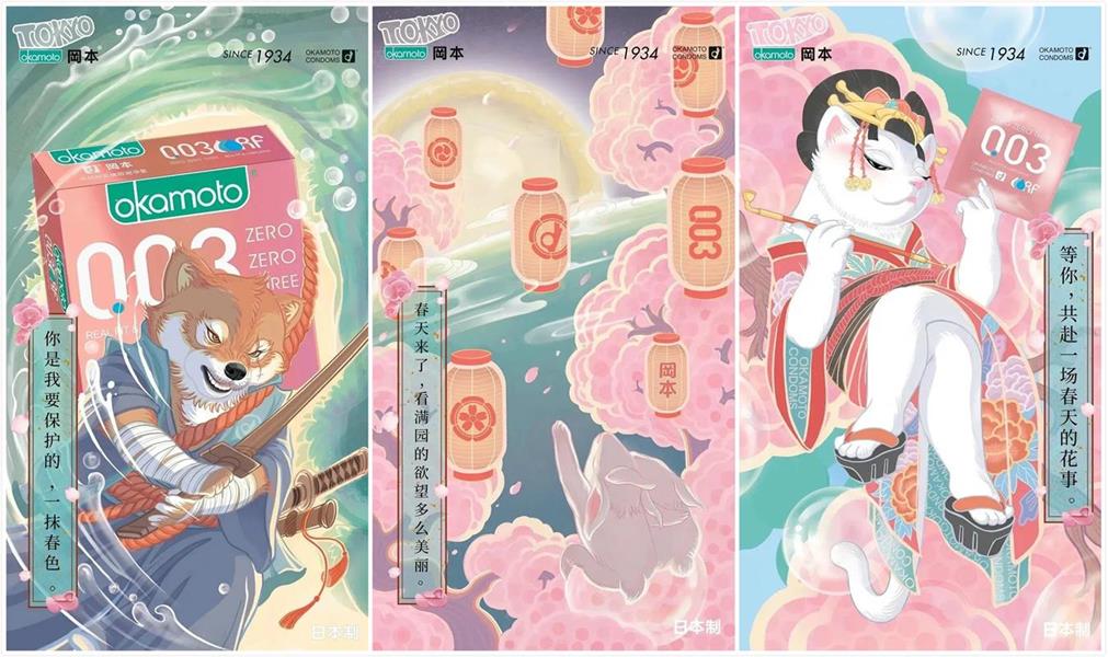 必看!可能是2020上半年国内最惊艳的20则海报