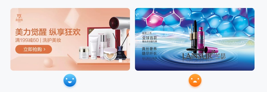 万字雄文!移动端 Banner 设计指南(附超多案例)