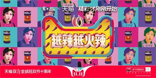 拍一张照片，就能做出一幅海报！