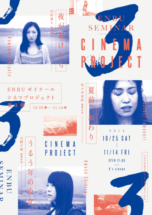 配色弱不用怕,用这个方法给你的配色轻松加「滤镜」