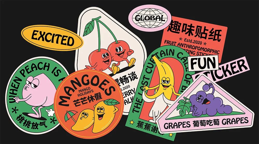 贴纸设计过程全解析,原来设计贴纸这么简单!