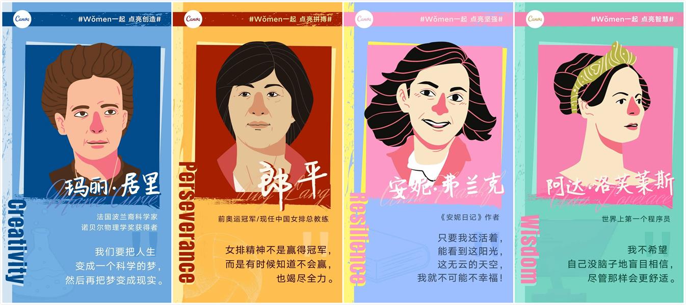 必看!可能是2020上半年国内最惊艳的20则海报