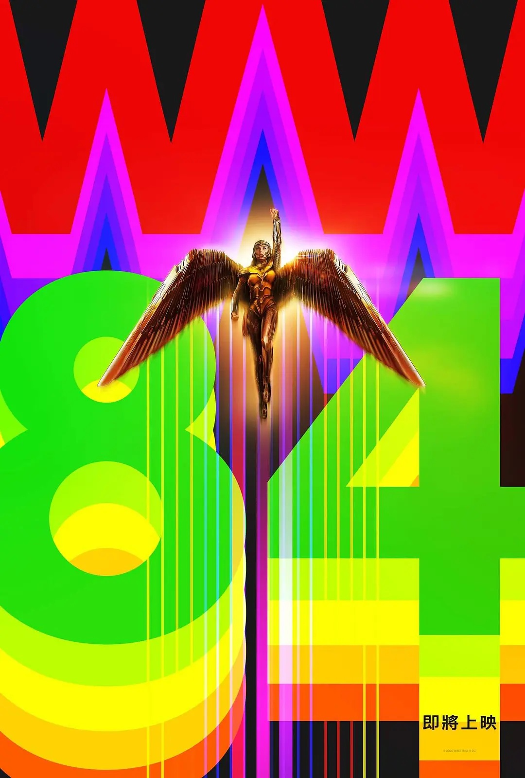 用超多案例,帮你了解《神奇女侠1984》背后的顶级设计机构BOND