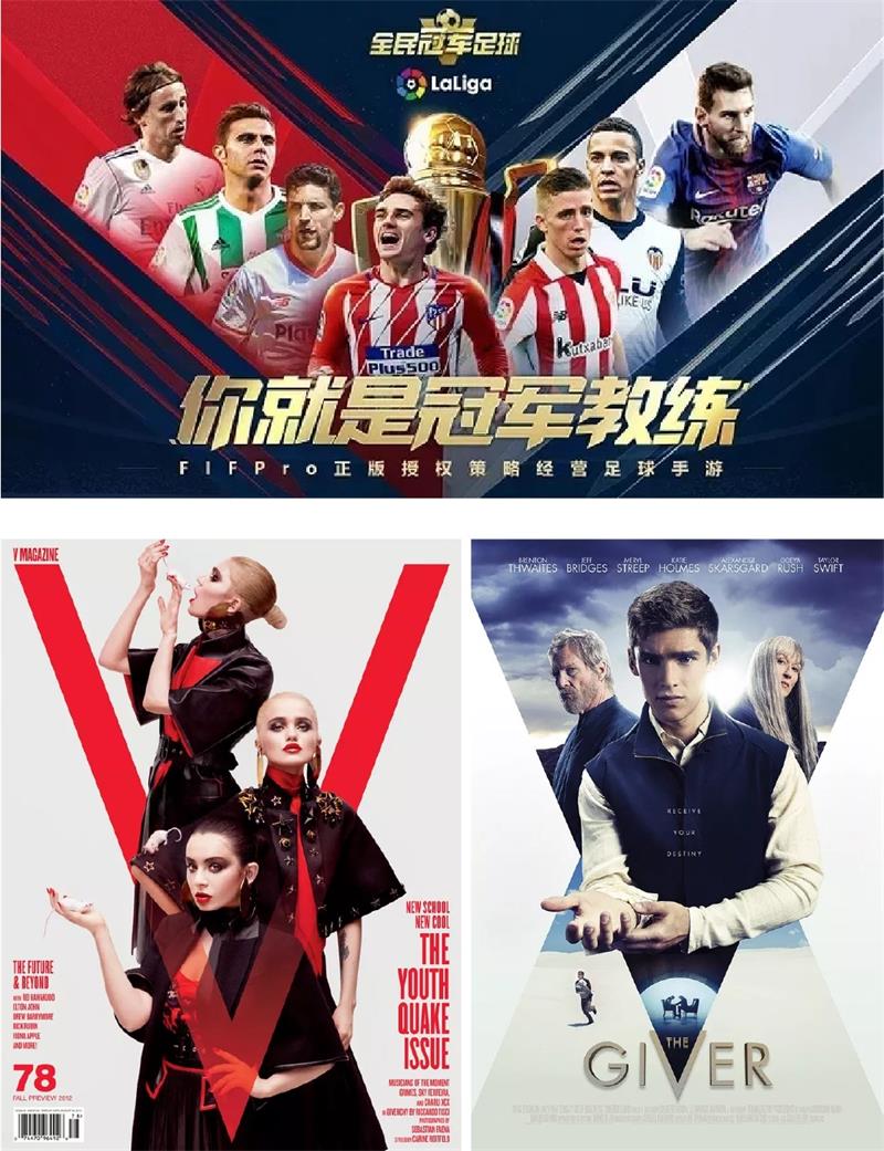 想让平面布局更有章法？收下这份几何构图总结！