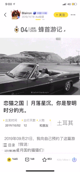 如何有理有据做设计,而不是凭感觉?