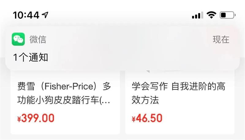 界面该不该加弹窗?来看高级设计师的总结