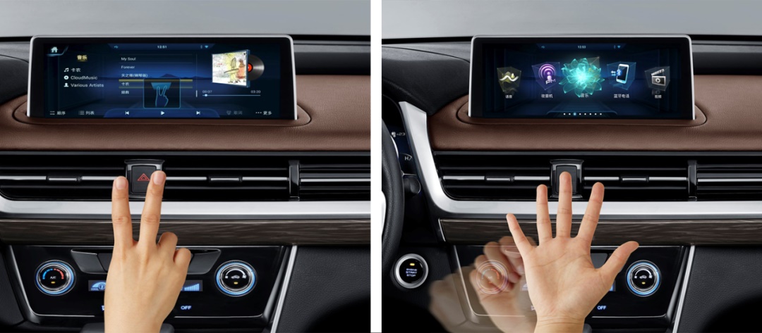 汽车交互手势,这样设计才有趣