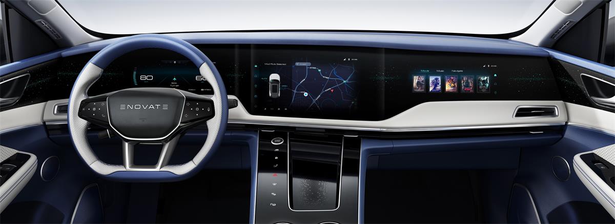 汽车交互手势,这样设计才有趣