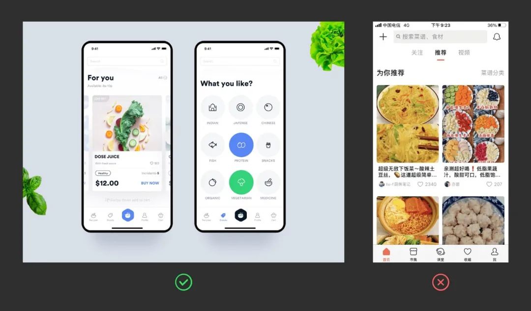 只需少量修改,就能大幅提升作品集质量的8个技巧!