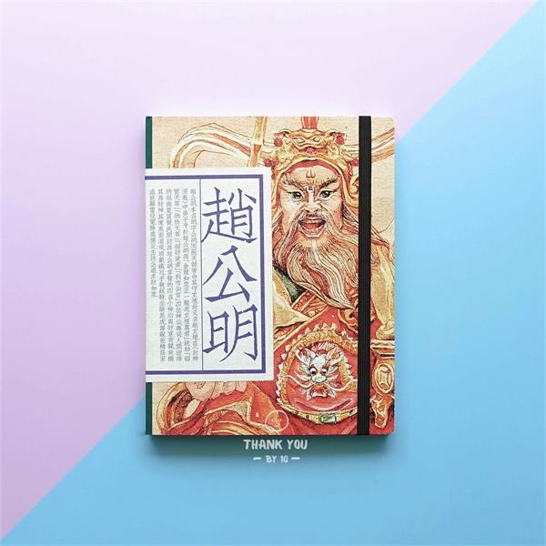 水彩自学第二集:水彩纸常见问题及测评