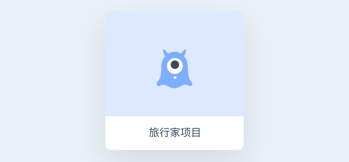 如何打造高效协同的交互文档?来看高手的经验总结!