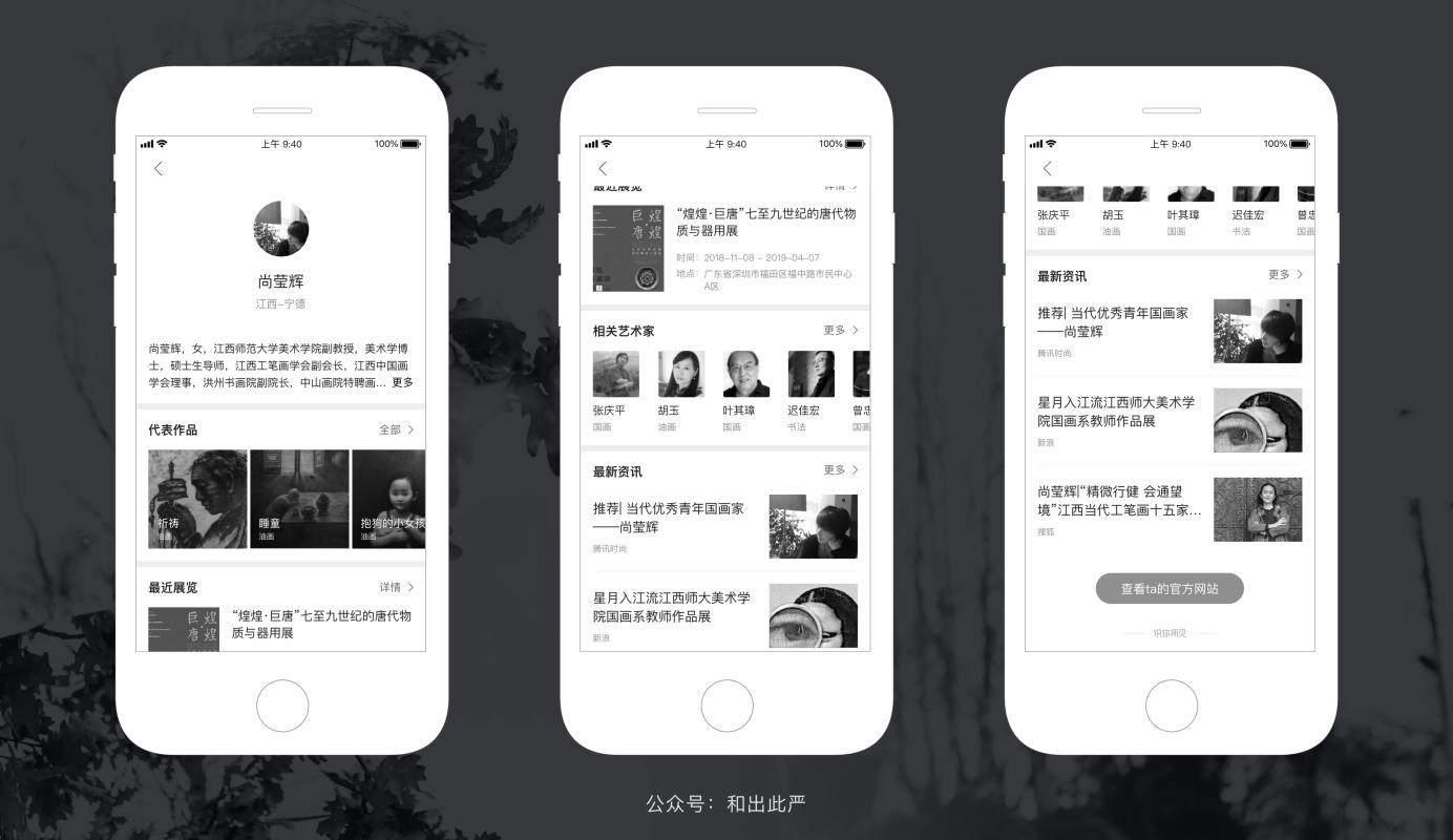 如何用卡片分类法,搞定用户需求? (附模版下载)