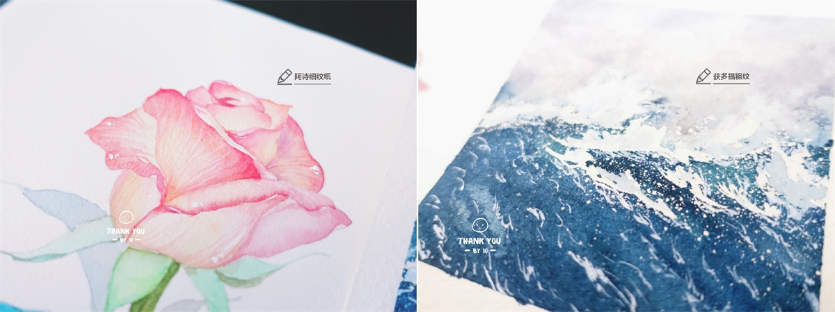 水彩自学第二集:水彩纸常见问题及测评