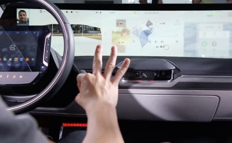 汽车交互手势,这样设计才有趣