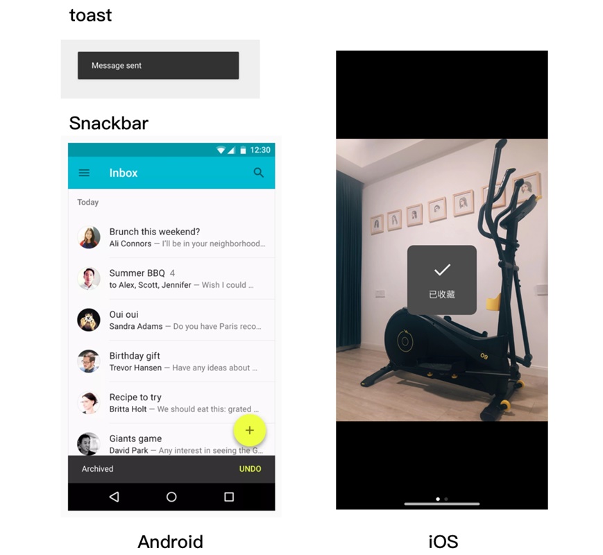 Android和iOS有哪些设计差异点?来看高手总结的7个不同!