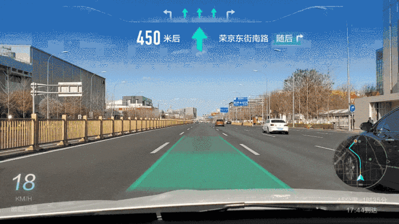 最近爆火的高德AR导航,是如何从无到有设计的?