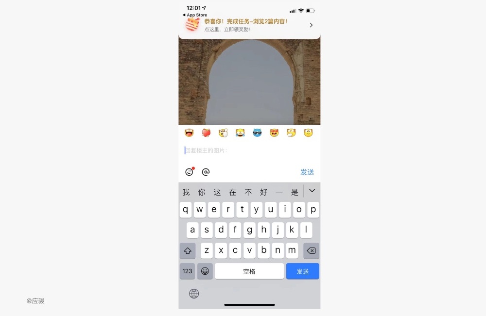 如何有理有据做设计,而不是凭感觉?