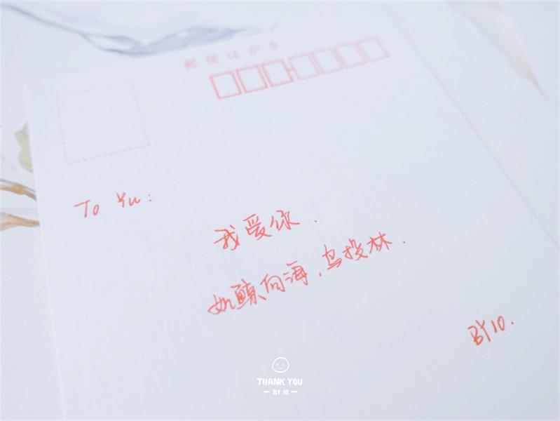 水彩自学第二集:水彩纸常见问题及测评