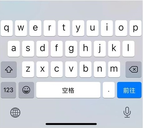 从这4个角度,深度分析触摸键盘的设计思路