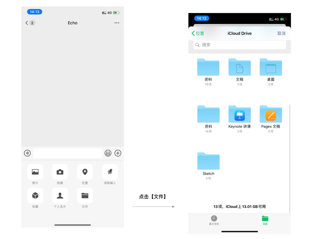 Android和iOS有哪些设计差异点?来看高手总结的7个不同!