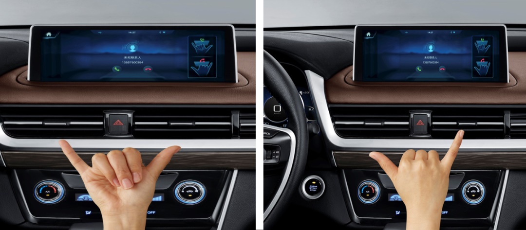 汽车交互手势,这样设计才有趣