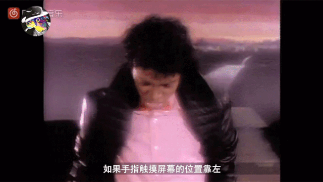 让用户向左滑还是向右?用超多案例帮你解答这个问题!